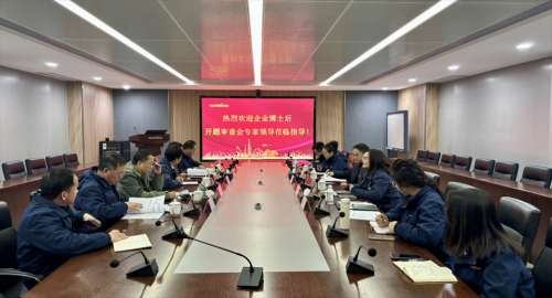 永利·yl(中国集团)有限公司官网