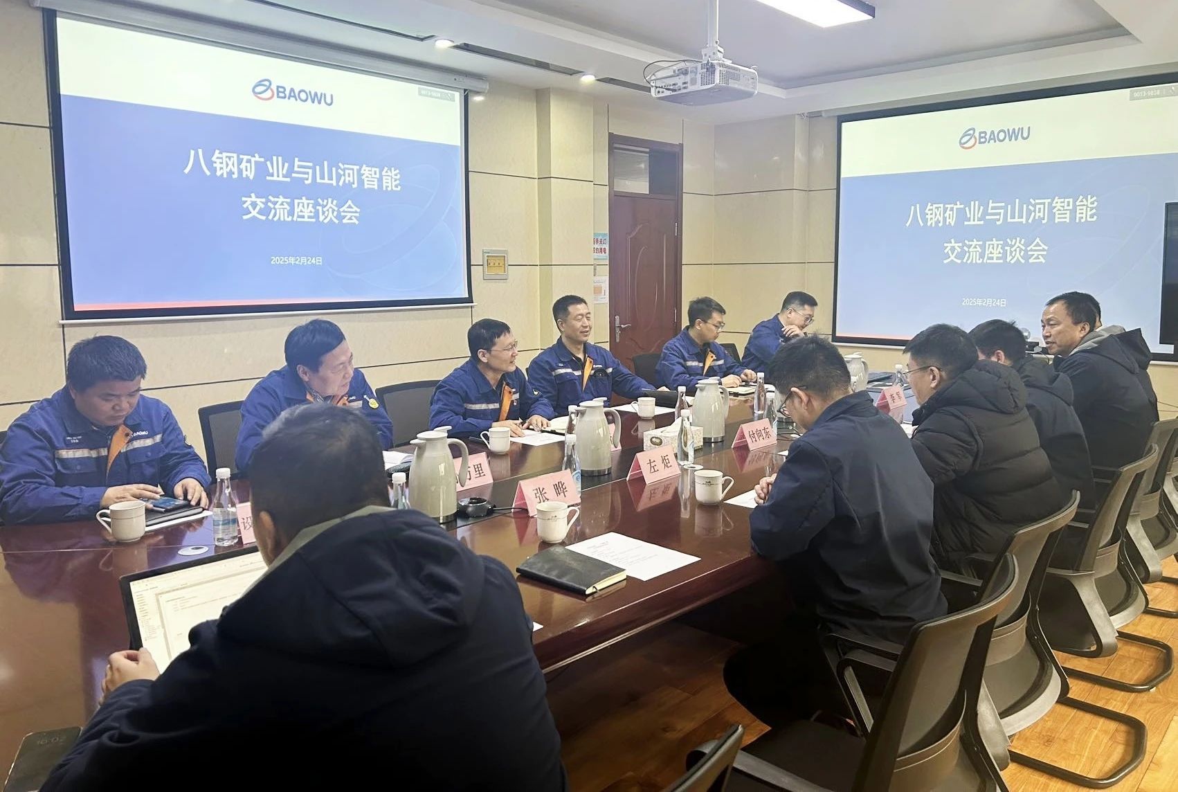 共筑智慧矿山，，，，永利集团官网智能董事长付向东率队赴新疆造访新矿集团、八钢矿业