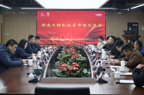 永利·yl(中国集团)有限公司官网