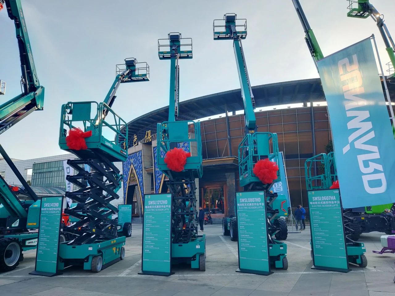 登“高”向“新”，，，，永利集团官网智能亮相第九届天下高空作业平台租赁大会