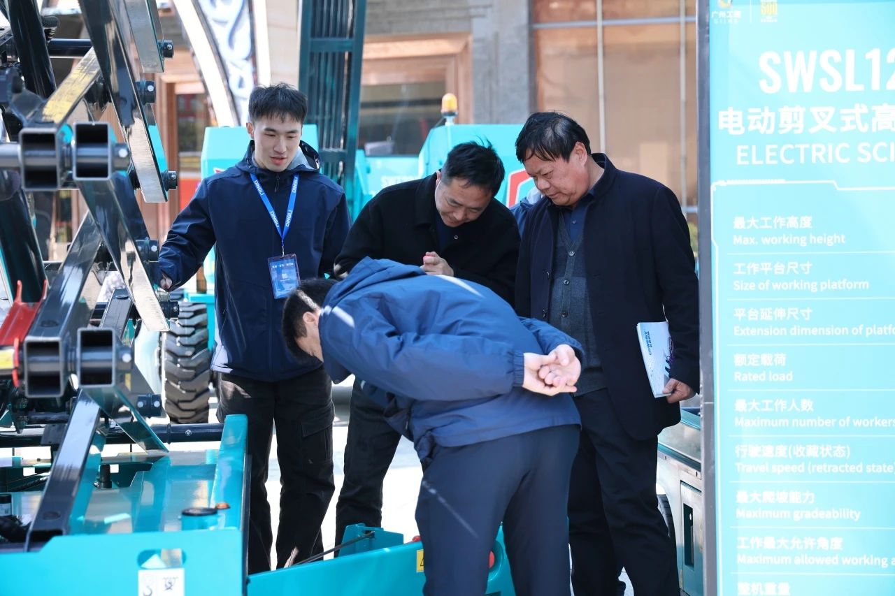 登“高”向“新”，，，，永利集团官网智能亮相第九届天下高空作业平台租赁大会