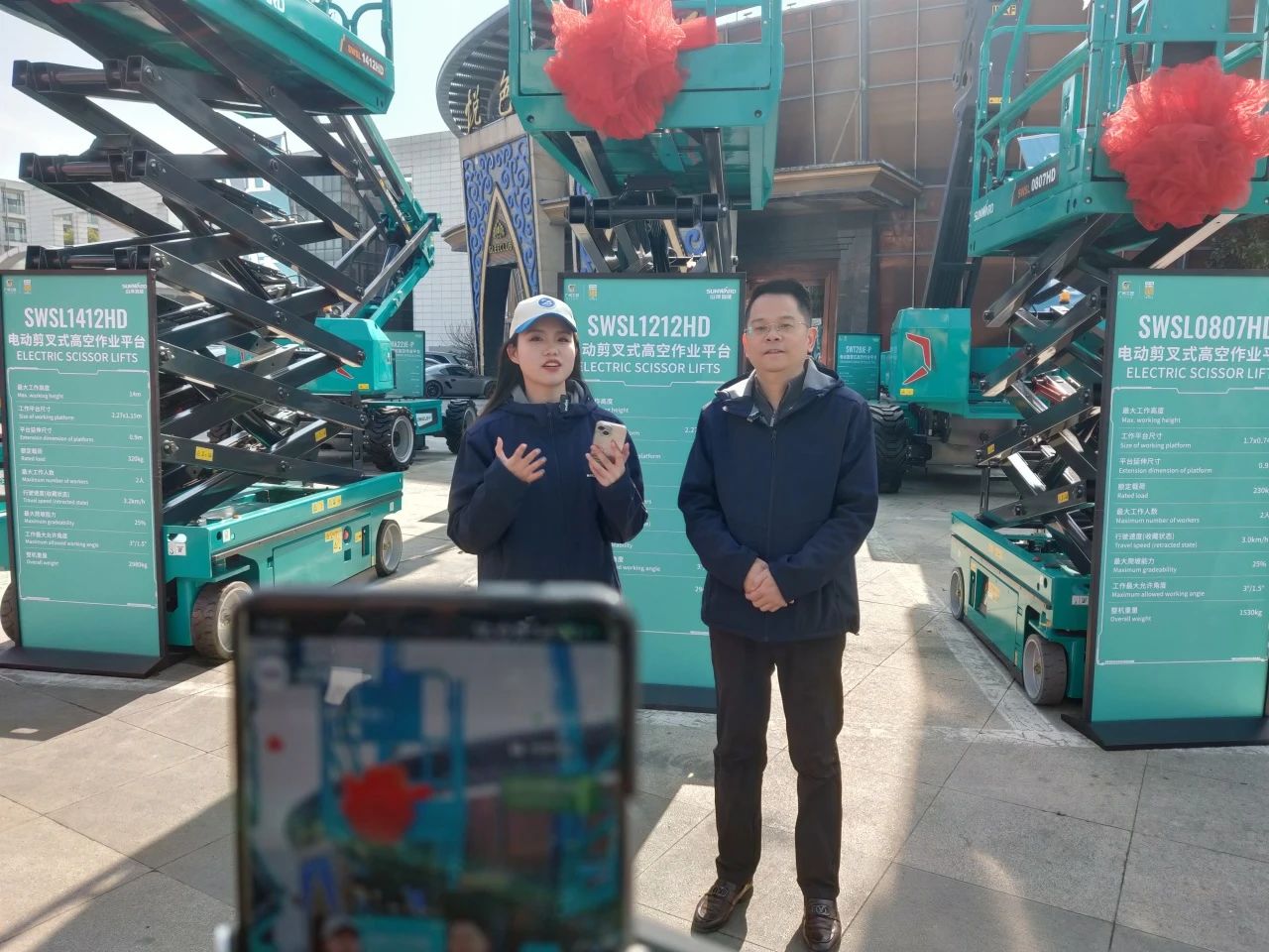 登“高”向“新”，，，，永利集团官网智能亮相第九届天下高空作业平台租赁大会