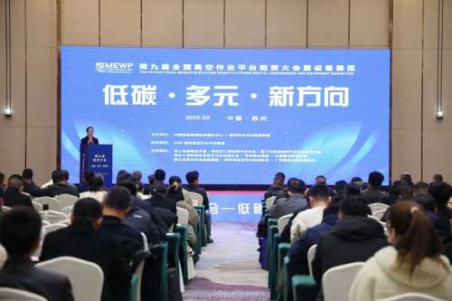 永利·yl(中国集团)有限公司官网