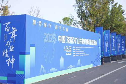 永利·yl(中国集团)有限公司官网