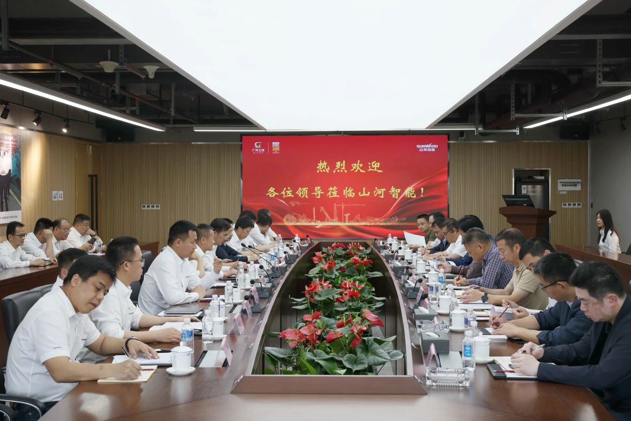 省属国有企业走进永利集团官网智能 同营生长新篇章