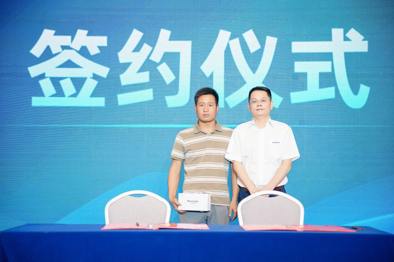 2025 CICEE | 为客户创立价值，，，，，永利集团官网智能客户交流会圆满举行