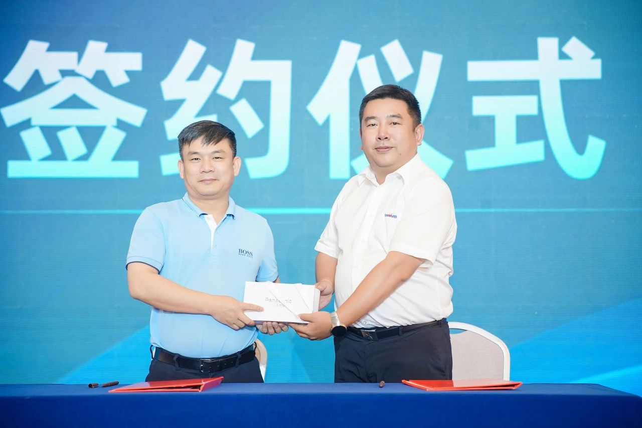 2025 CICEE | 为客户创立价值，，，，，永利集团官网智能客户交流会圆满举行