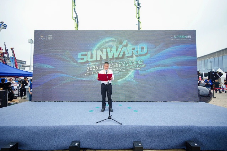 2025 CICEE | 永利集团官网智能实力闪灼2025长沙国际工程机械展