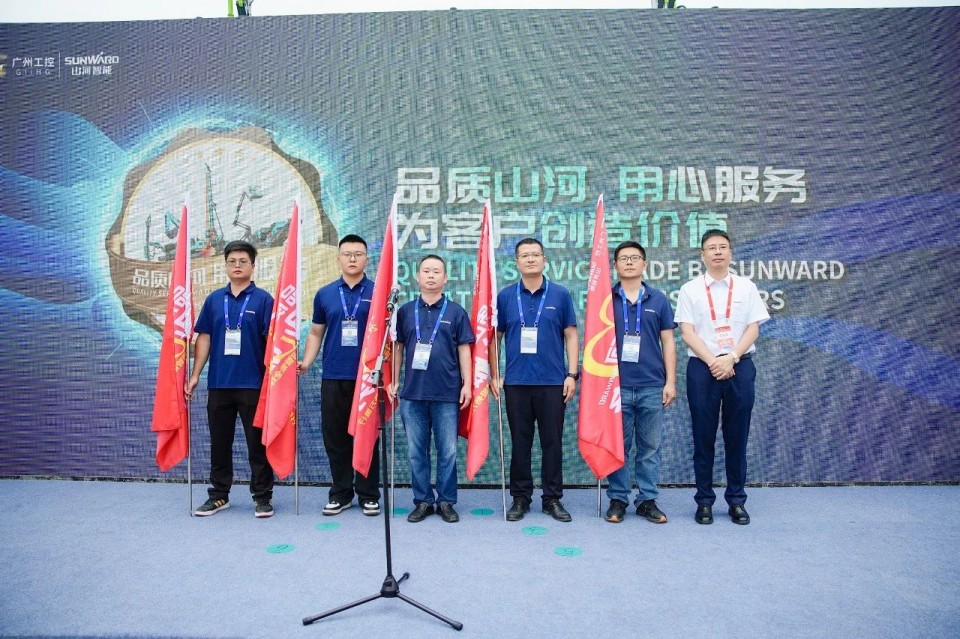 2025 CICEE | 永利集团官网智能实力闪灼2025长沙国际工程机械展