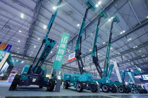 永利·yl(中国集团)有限公司官网