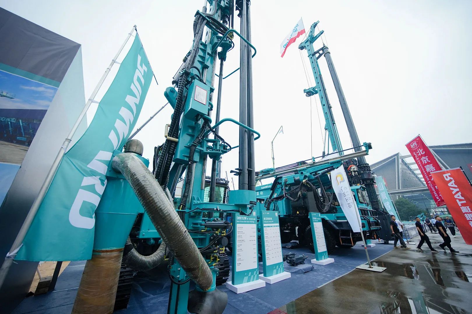 2025 CICEE | 永利集团官网矿岩两款重磅新品亮相2025长沙展