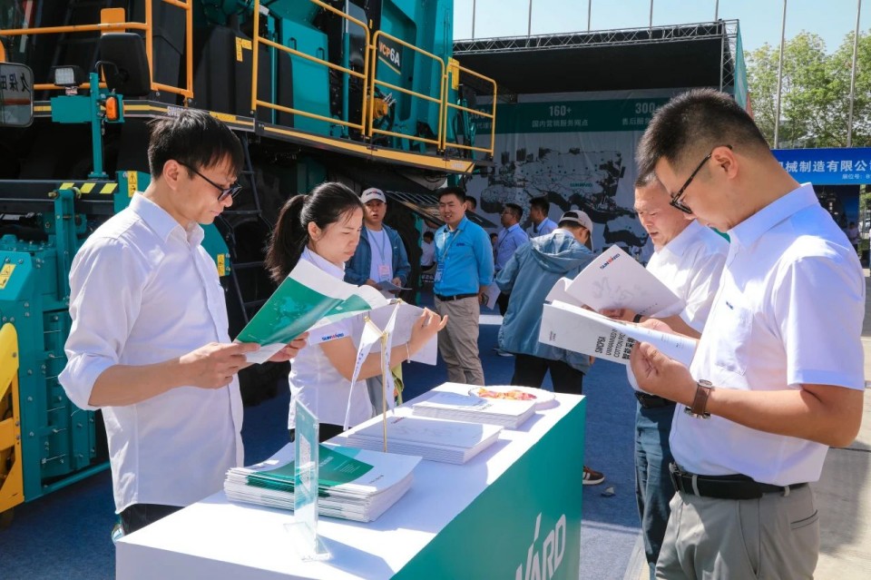 永利集团官网智能亮相2025新疆国际农业机械博览会