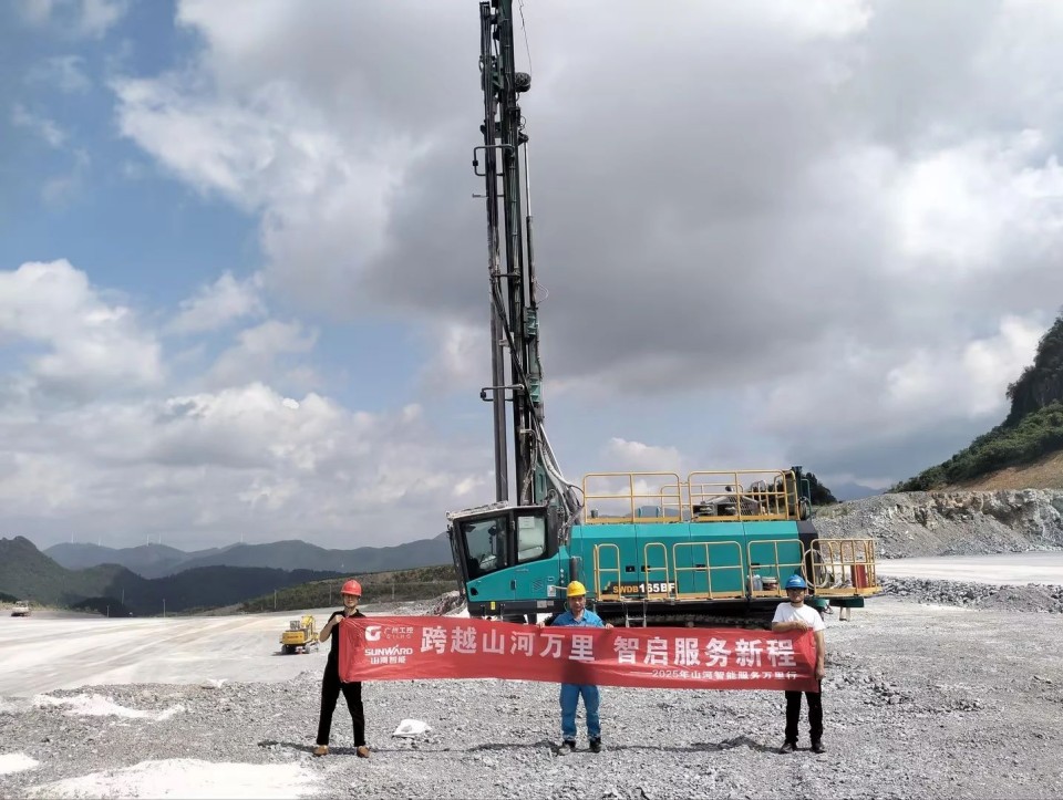 跨越永利集团官网万里 智启服务新程——永利集团官网矿岩“服务万里行”活动走进海螺水泥