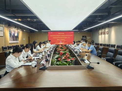 永利·yl(中国集团)有限公司官网