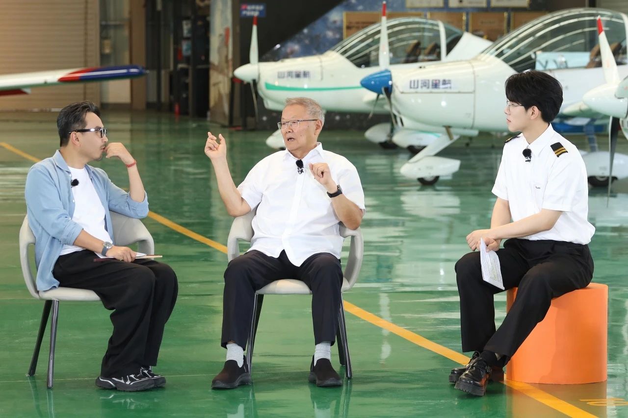 【今晚7:30】湖南卫视《创业有得聊》对话永利集团官网智能＆永利集团官网星航首创人 何清华：79岁“创业青年”的低空