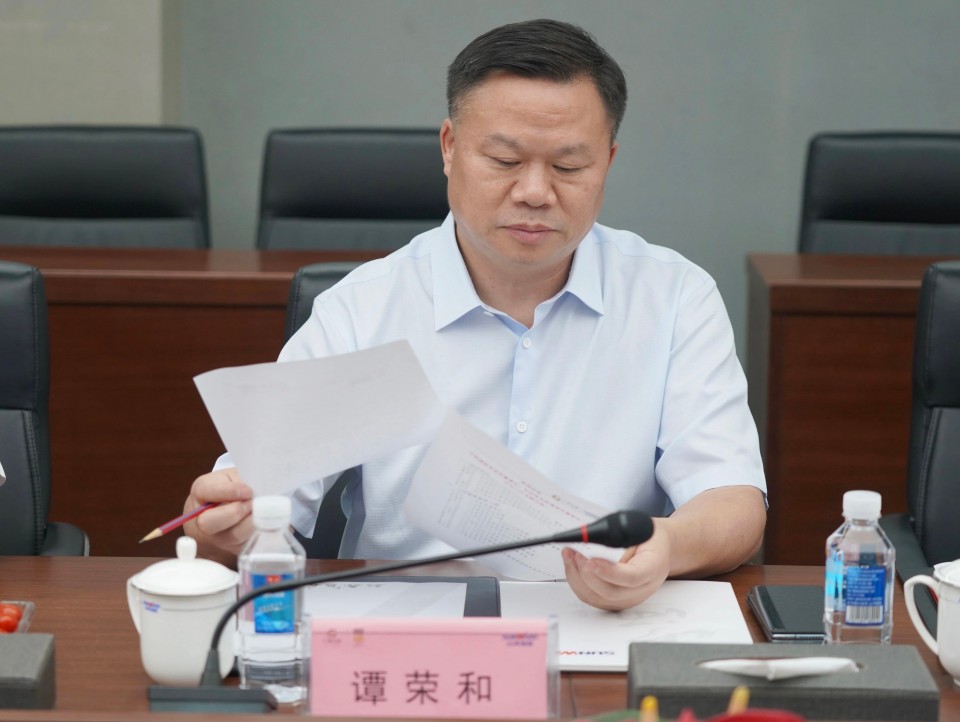 深化协同，，，，，，同营生长！中铝国际董事长李宜华、长沙有色院董事长谭荣和到访永利集团官网智能