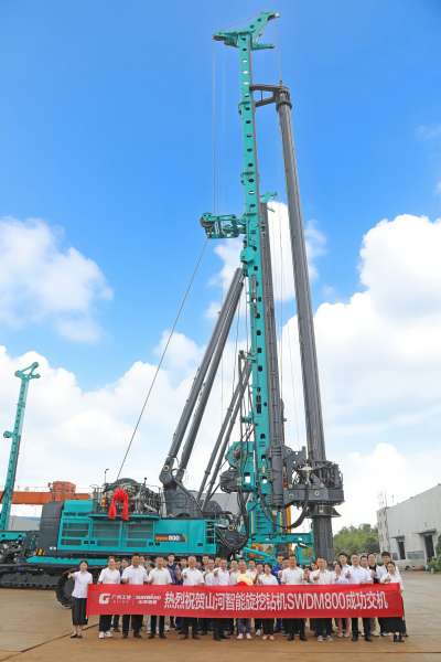 永利·yl(中国集团)有限公司官网