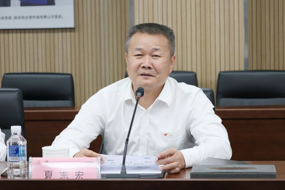 共商相助，，，建华控股有限公司董事长汪贵华到访永利集团官网智能