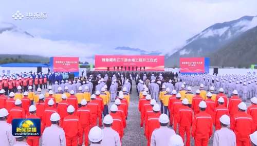 永利·yl(中国集团)有限公司官网