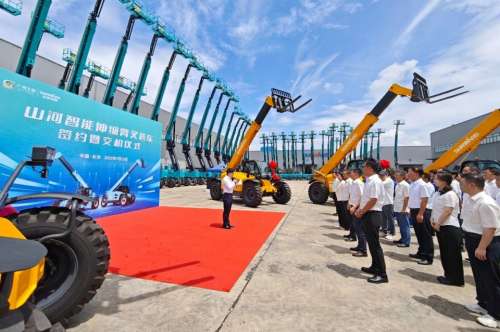 永利·yl(中国集团)有限公司官网