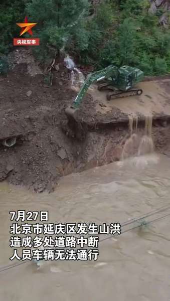 永利·yl(中国集团)有限公司官网