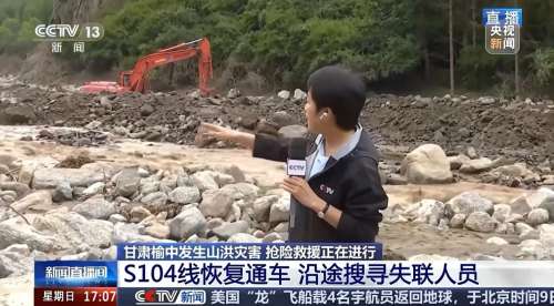 永利·yl(中国集团)有限公司官网