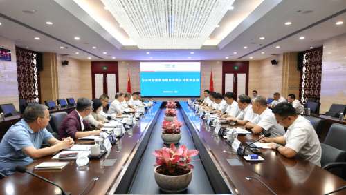 永利·yl(中国集团)有限公司官网