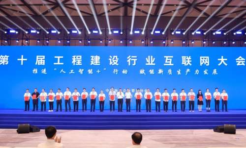 永利·yl(中国集团)有限公司官网