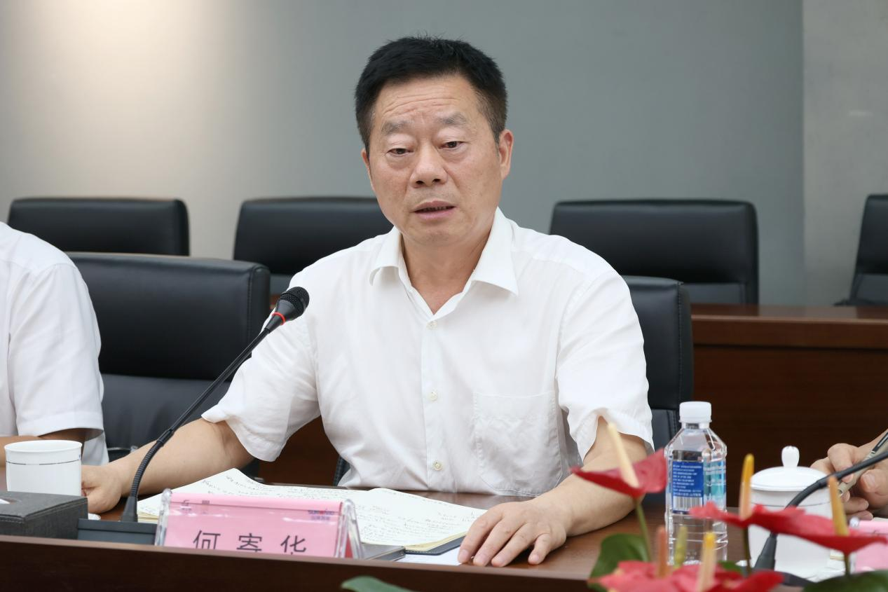 湖南省政协副主席、省工程机械工业链链长何寄华调研永利集团官网智能