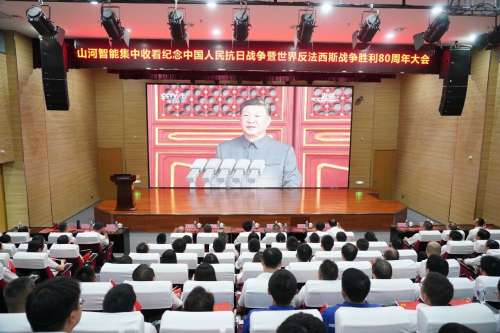 永利·yl(中国集团)有限公司官网