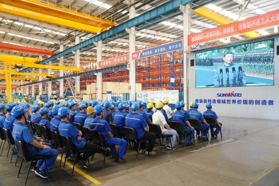 永利集团官网智能组织集中收看纪念中国人民抗日战争暨天下反法西斯战争胜利80周年大会