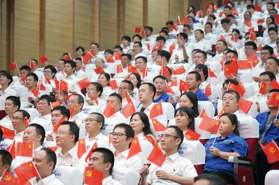 永利集团官网智能组织集中收看纪念中国人民抗日战争暨天下反法西斯战争胜利80周年大会