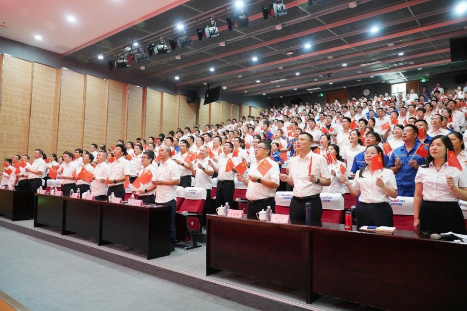 永利集团官网智能组织集中收看纪念中国人民抗日战争暨天下反法西斯战争胜利80周年大会