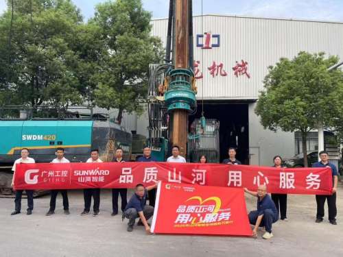 永利·yl(中国集团)有限公司官网