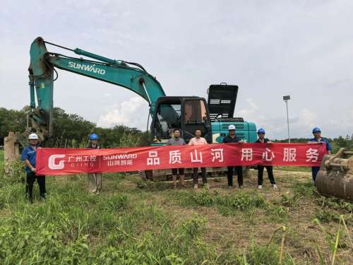 永利·yl(中国集团)有限公司官网