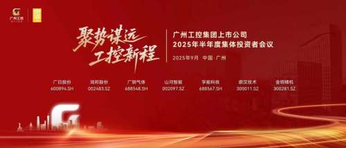 永利·yl(中国集团)有限公司官网