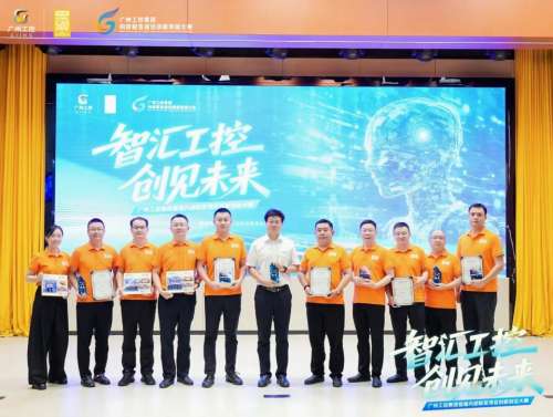 永利·yl(中国集团)有限公司官网