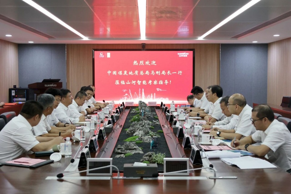 中国煤炭地质总局局长马刚到访永利集团官网智能，，，，，，同谋绿色智能矿山装备生长新路径
