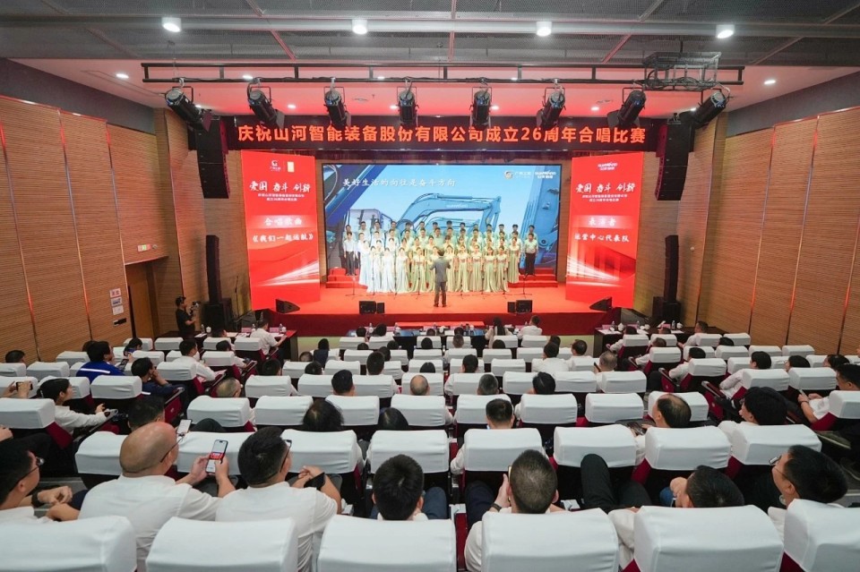 声动永利集团官网！庆祝永利集团官网智能建设26周年合唱角逐精彩收官