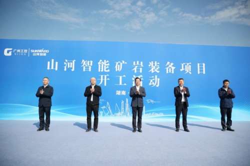 永利·yl(中国集团)有限公司官网