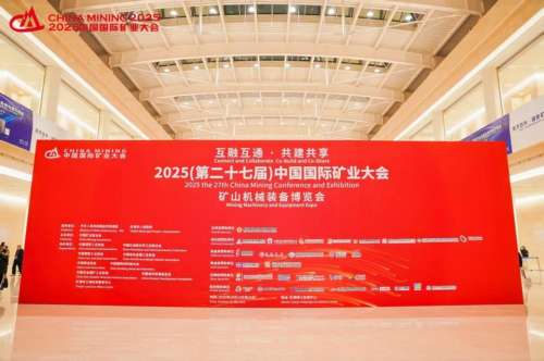 永利·yl(中国集团)有限公司官网