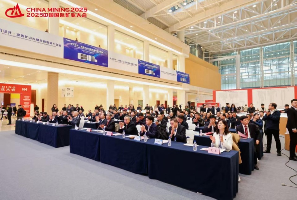 20251029143318_70679 “地勘装备能力提升的重大突破”!永利集团官网智能联合中国煤炭地质总局宣布T138车载钻机