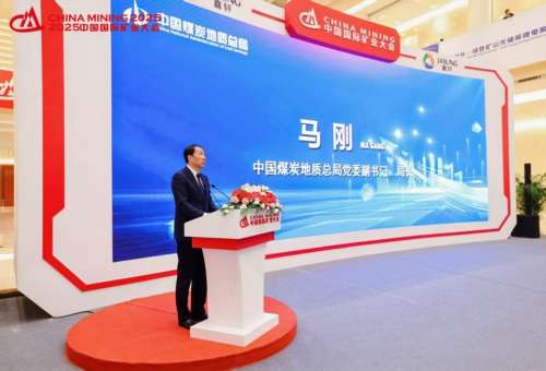 永利·yl(中国集团)有限公司官网
