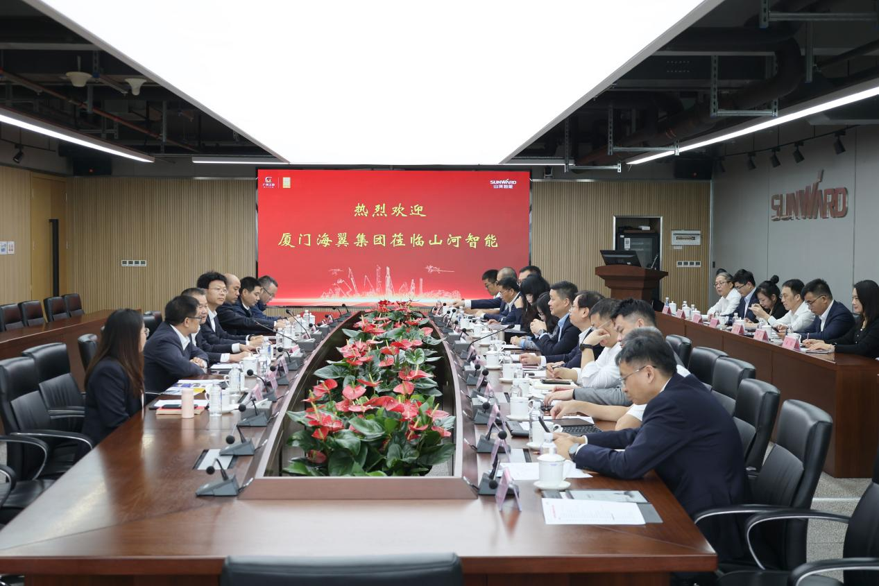 厦门海翼集团总司理金中权到访永利集团官网智能