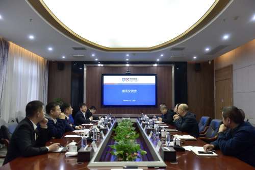 永利·yl(中国集团)有限公司官网