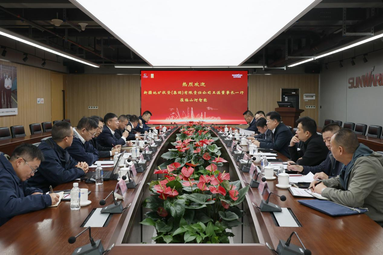 新矿投资集团党委书记、董事长王漠到访永利集团官网智能