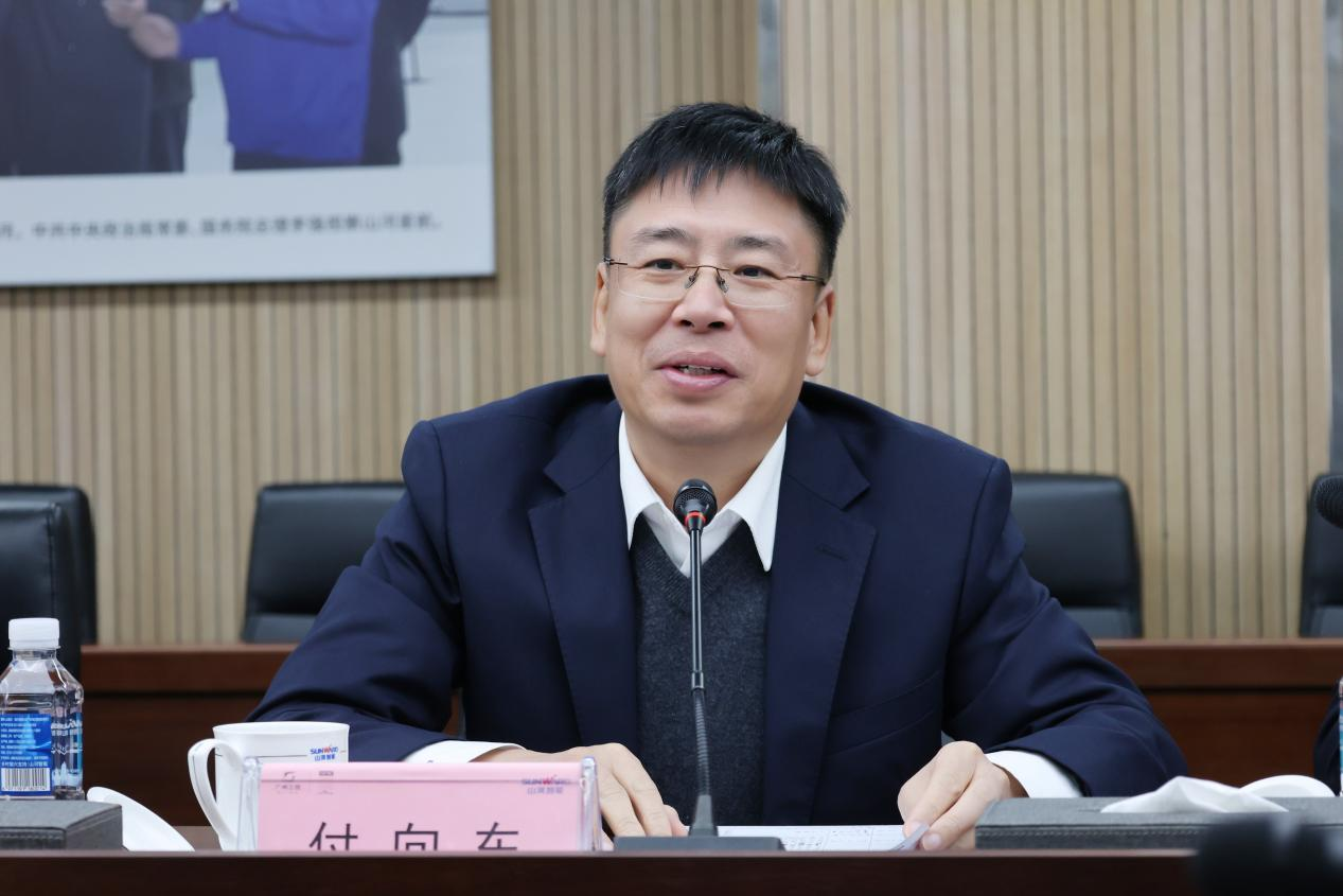 新矿投资集团党委书记、董事长王漠到访永利集团官网智能