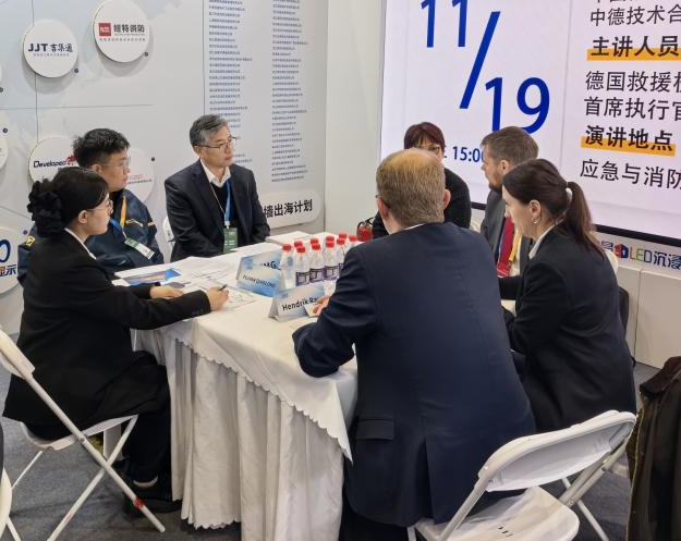 关注!永利集团官网特装焦点装备闪灼2025中国国际应急治理展览会