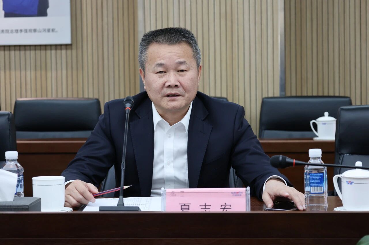 同谋相助、共赢生长！中国能建葛洲坝集团党委书记、董事长谭华到访永利集团官网智能