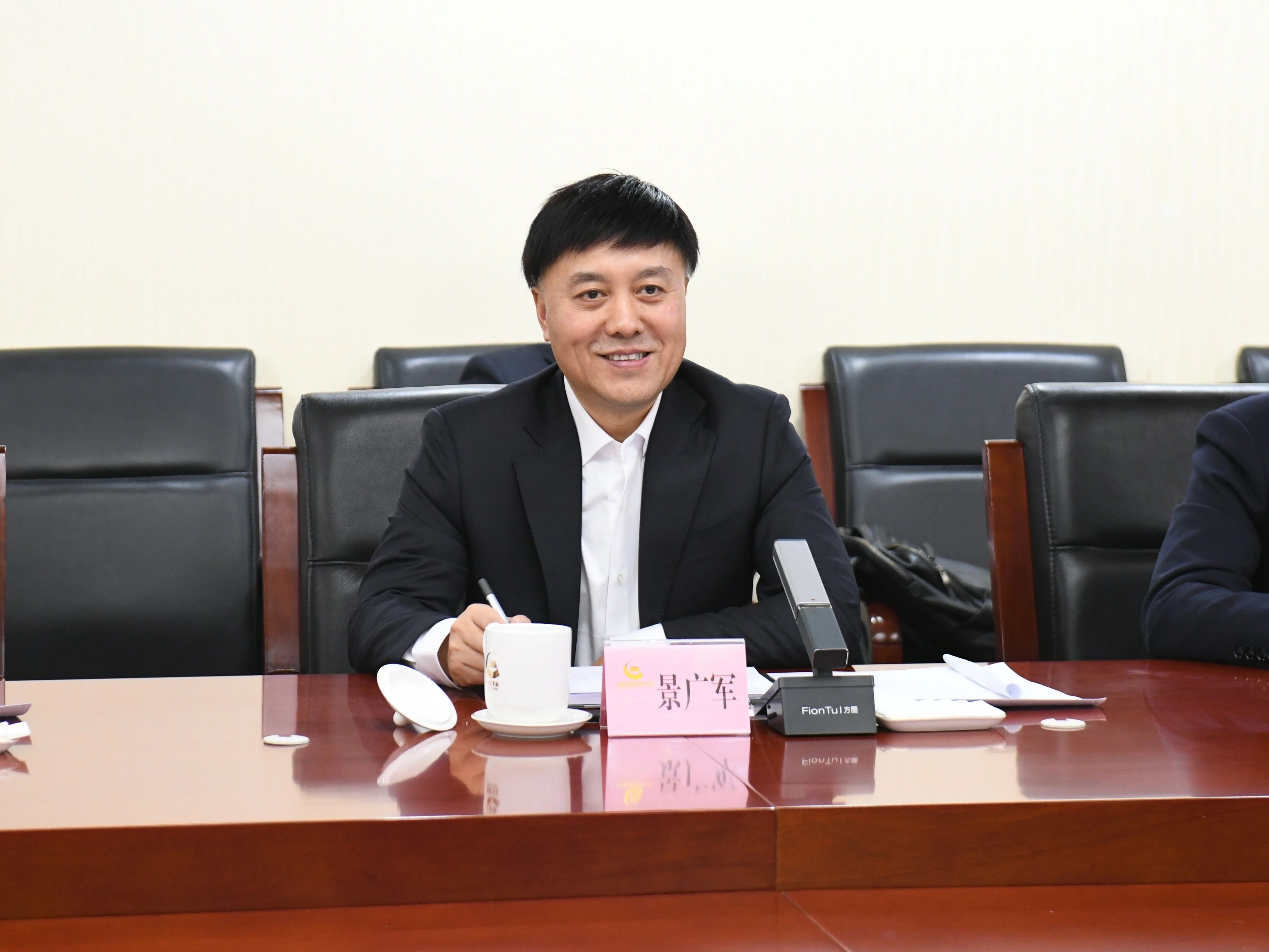 广州工控集团董事长景广军率永利集团官网智能团队到中国黄金集团造访交流